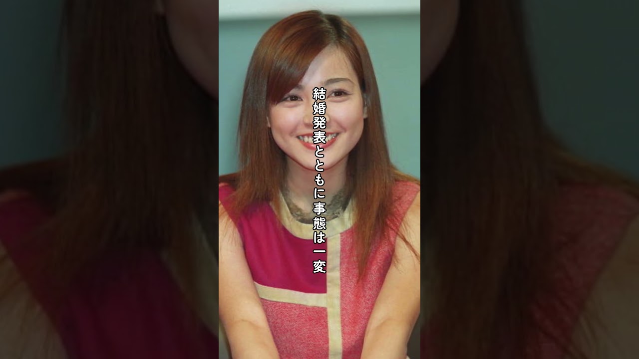 結婚発表でファン激怒…視聴率急落、向井理の「消えた時代」 #向井理 #国仲涼子 #雑学 結婚発表でファン激怒…視聴率急落、向井理の「消えた時代」 #向井理 #国仲涼子 #雑学