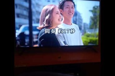 松本梨香「おやすみ ぼくのピカチュウ」歌ってみた4U(1997年)