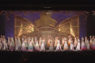 星組公演『阿修羅城の瞳』『エスペラント！』初日舞台映像（ロング）