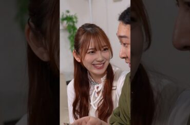『FaceIDで真顔になる彼女』#本日も絶体絶命 #ショートコント