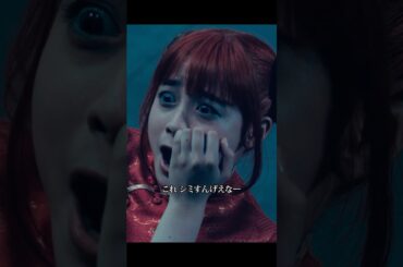見ましたよ#銀魂 #小栗旬 #橋本環奈 #菅田将暉