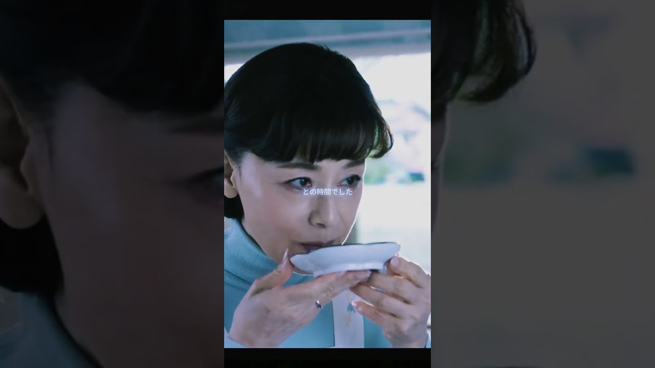 4#母性#沢尻エリカ#誘拐#子供#クリップ #ドラマ #YouTube #ショートプレイ #fyp 4#母性#沢尻エリカ#誘拐#子供#クリップ #ドラマ #YouTube #ショートプレイ #fyp