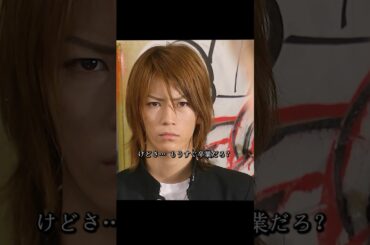 ごくせん 仲间由纪惠 饰 暴力団の跡取りが教師になり、反抗的な生徒たちを卒業へと導く#ドラマ #映画 #viralvideo #shorts