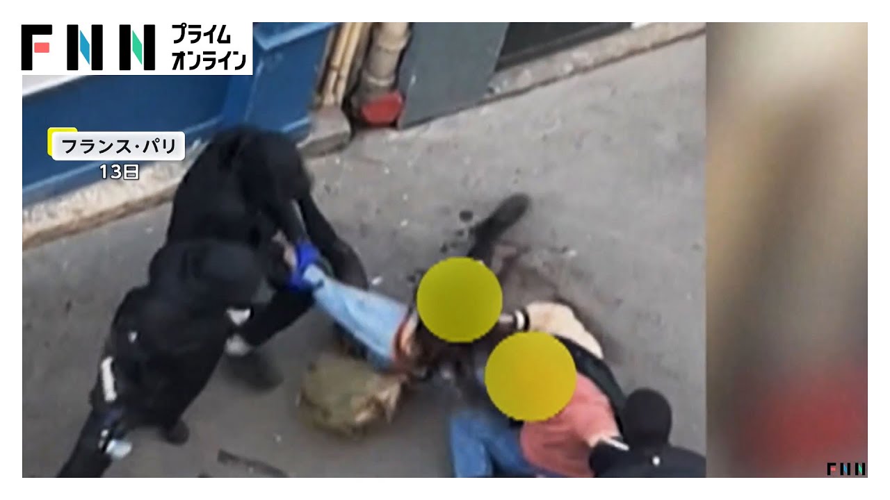 パリで富裕層狙いの「誘拐事件」相次ぐ 「暗号資産」会社CEOの娘夫婦誘拐未遂事件の一部始終がカメラに パリで富裕層狙いの「誘拐事件」相次ぐ 「暗号資産」会社CEOの娘夫婦誘拐未遂事件の一部始終がカメラに