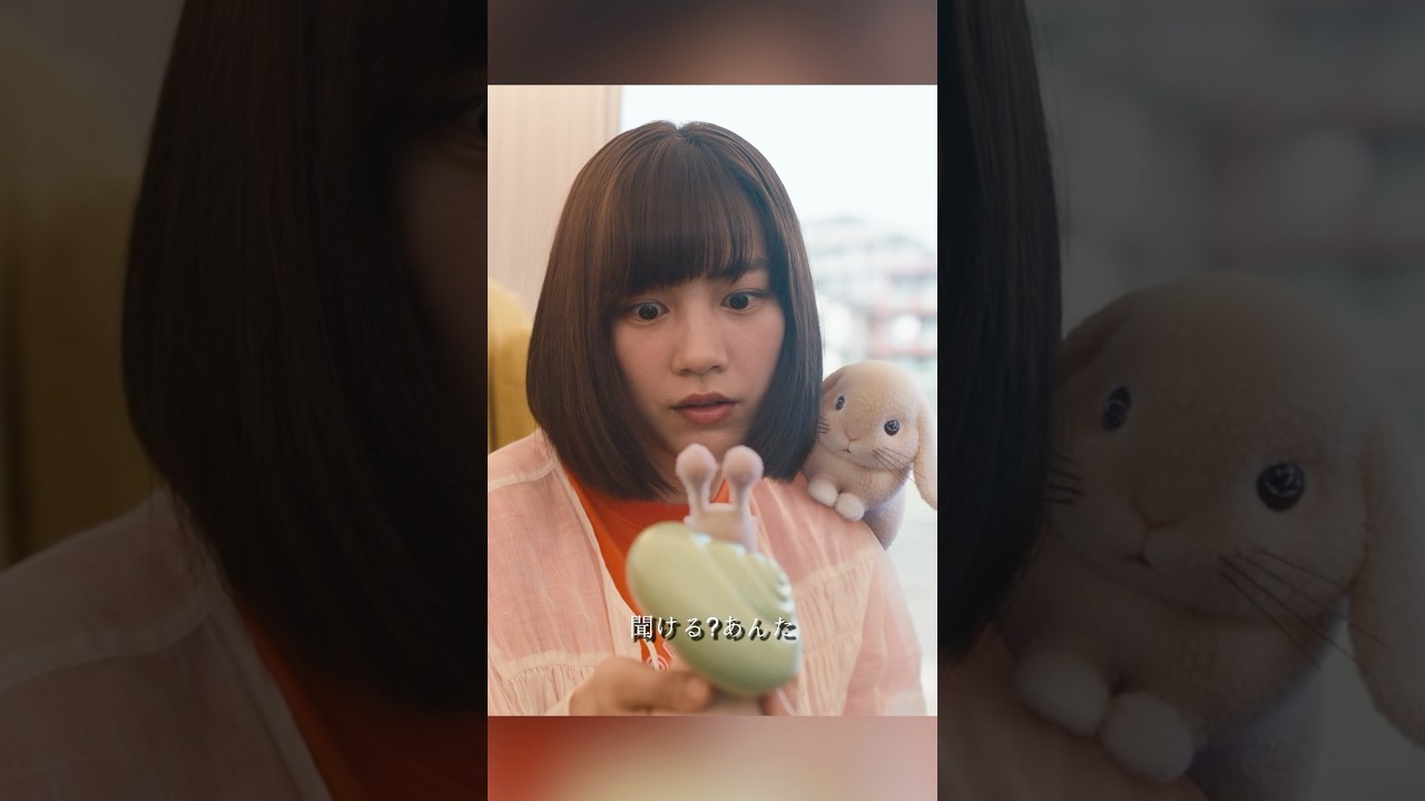 幸せカナコの殺し屋生活 能年玲奈、藤谷太辅、矢本悠马、 山崎纮菜 #shorts #action #drama #能年玲奈 #藤谷太辅 #幸せカナコの殺し屋生活 幸せカナコの殺し屋生活 能年玲奈、藤谷太辅、矢本悠马、 山崎纮菜 #shorts #action #drama #能年玲奈 #藤谷太辅 #幸せカナコの殺し屋生活