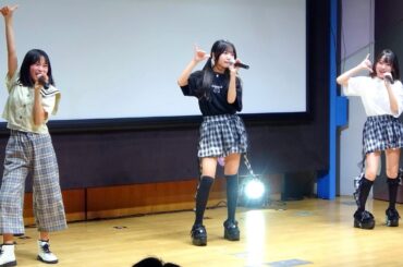 ポッピンあいちゅ(夢咲りさ､捺愛さや)+ほなつ「♡桃色片想い♡／松浦亜弥」東京アイドル劇場@渋谷シダックスカルチャーホール 2025年5月11日