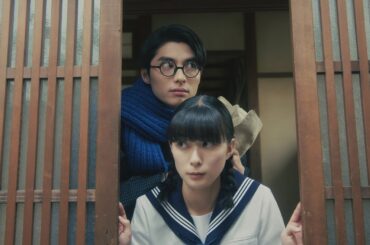 『波うららかに、めおと日和』第5話5/22(木)よる10時放送! 変装編30秒予告