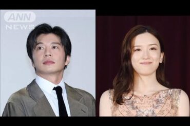 サントリー　田中圭さんと永野芽郁さん起用のCM取りやめていた(2025年5月13日)
