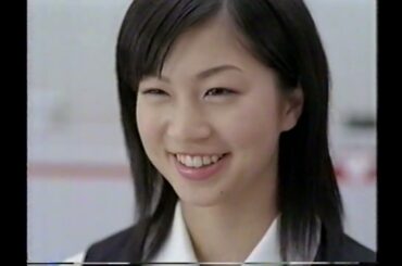 【懐かしCM】　どうするアイフル　安田美沙子