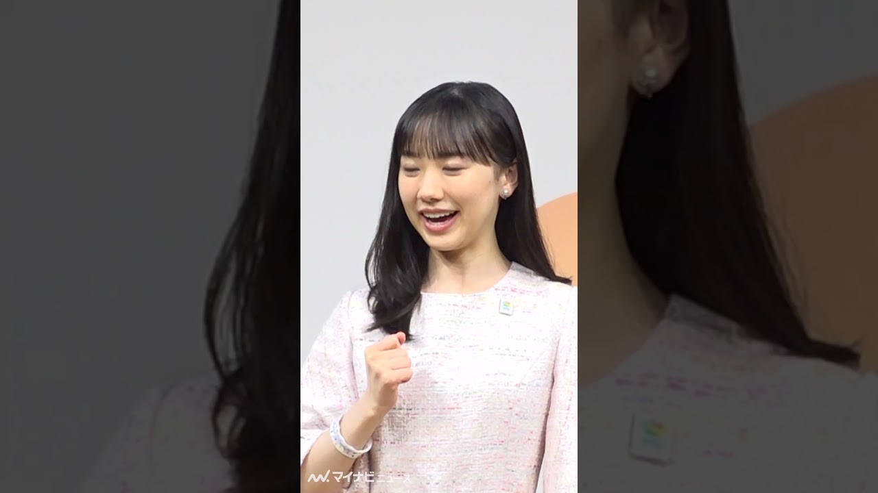 #芦田愛菜、薄ピンクのワンピースで大人な魅力 『GREEN×EXPO 2027 新プロジェクト発表会』