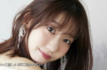 相川七瀬『夢見る少女じゃいられない』