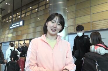 張本美和 カタール到着「まだ実感は湧かないけど、気は引き締めていきたい」｜世界卓球2025