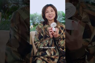 山口智子風扇不離身！走到哪都有風～