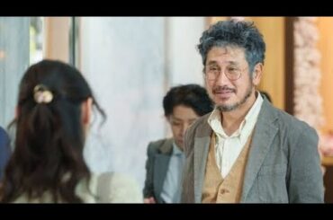 ✨渋川清彦、栗山千明と“2人きりで会う”謎の男役に登場❗️『彼女がそれも愛と呼ぶなら』第8話より出演決定❤️‍🔥💫