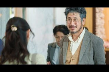 B1- 渋川清彦、栗山千明と“2人きりで会う”謎の男役 『彼女がそれも愛と呼ぶなら』出演決定