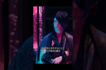 そのうち 刀が しゃべり出すんじゃないの？#銀魂 #小栗旬 #橋本環奈 #菅田将暉