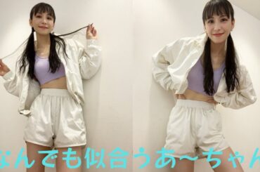 Perfume・あ～ちゃん、美ウエストちらりな“初めて”のショートパンツ姿に「なんでも似合う」「筋肉すごい」
