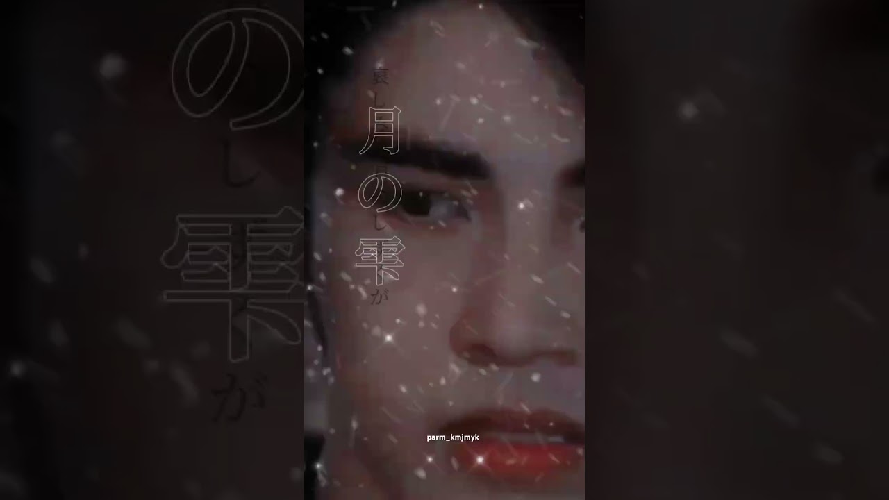 poomくん映像で音楽は柴咲コウさん「月のしずく」