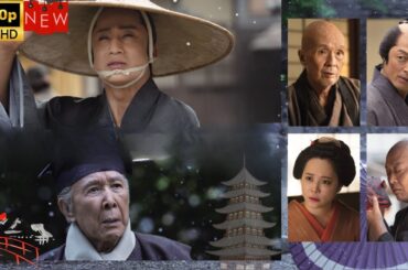 【日本の歴史映画】 稀代の伝説の泥棒  ❤️‍ 🅷🅾🆃❤️【最高の日本映画】🔥🎬🔥 FULL HD 🎥🎥🎥