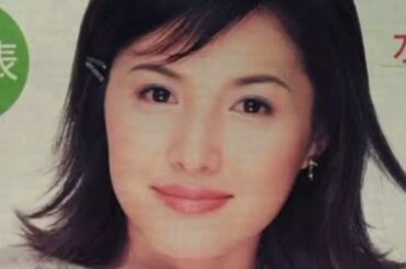 「昭和感1000パーセント」水野真紀が街で見かけた〝遺産〟ショットが大反響「昔はよく見かけました！」「昭和の化石」