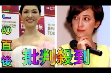 滝川クリステルはホムパの常連！「女性が嫌いなコメンテーター」アSk kingンミカの"進次郎評価"にドン引き