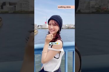 生見愛瑠とデートしたらこんな感じ！