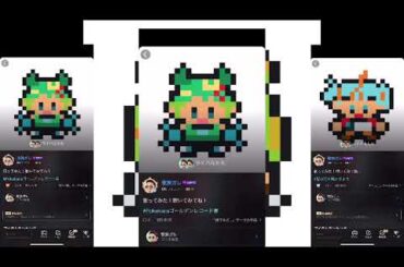 #ライバル！　6重歌　#奏でた