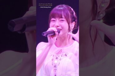 【#水瀬いのり】もう一度見たい「Inori Minase LIVE TOUR 2021 HELLO HORIZON」ベストパフォーマンス 第1位「Well Wishing Word」公開！