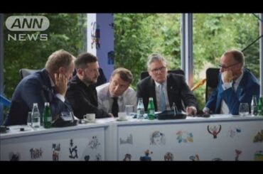 ゼレンスキー大統領「ロシアが停戦拒否なら強力制裁を」トランプ大統領と電話会談(2025年5月17日)