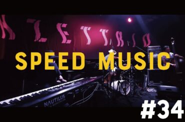 #340 時をかける少女 / 原田知世 by H ZETTRIO