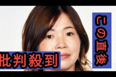 大久保佳代子　朝型になって「いいな」と思った瞬間　朝の情報番組で…理由に皆藤愛子アナも大笑い