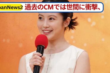 【衝撃の歌声】今田美桜「タウンワーク」CMで話題の歌唱力！過去には「苦手」と明言していたが…