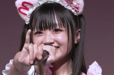 ももにゃん『現役アイドルちゅ～　/　齊藤なぎさ（＝LOVE）』2024/6/16　東京アイドル劇場　内幸町ホール　ももにゃん♡あいにゃん♡みひにゃん♡スリーマンライブ!!