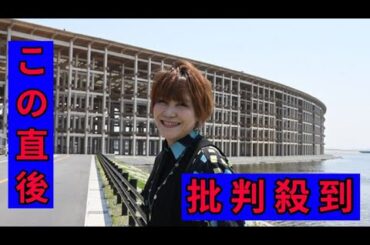 万博で「ポケモン」熱唱！松本梨香５月２５日に芸能生活４０周年記念ライブ「人を笑顔にするのがアニメ」