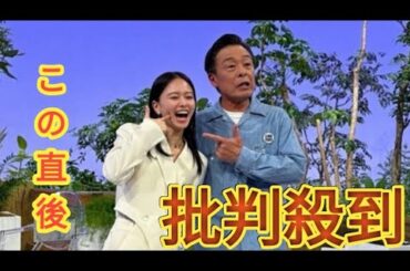 山本舞香「芸能界のお父さん的存在」と慕う俳優と再会　「涙が出そうなくらいうれしかった」ニッコリ2Sも