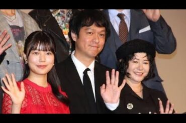 【感動の舞台挨拶】丸山隆平＆真木よう子が涙…？💫映画『金子差入店』に隠された“絆”と“希望”の物語とは？🎬✨SUPER BEAVERも登場！🔥🎶 #金子差入店