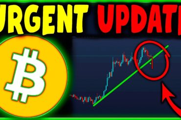ビットコイン：ゲームを変えるシグナルが今まさにライブ配信中🔴 今日のビットコインニュースとビットコイン価格予測