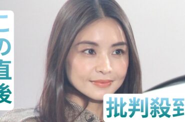 「規模が違う!!」“豪邸すぎる”滝沢眞規子、広々自宅の観葉植物を披露「見事なドウダンツツジ」「サラダバーだったんですね」