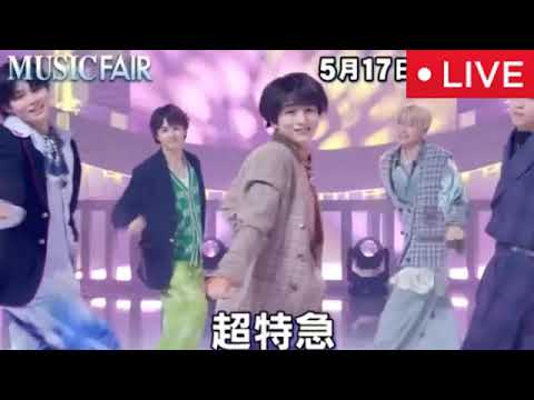 【MUSIC FAIR】TREASURE「YELLOW」＜トレジャー/イエロー/ミュージックフェア/フル＞2025年5月17日 LIVE FULL