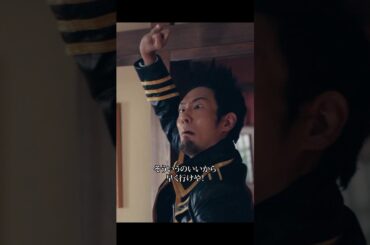 おばあちゃんダマされるの分かるわ#銀魂 #小栗旬 #橋本環奈 #菅田将暉