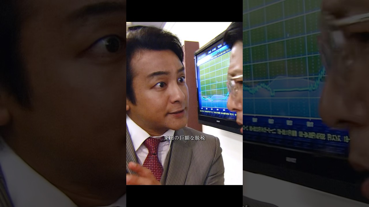 本日中に口座記録を提出しなければなりません