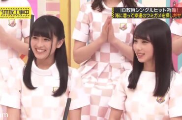 【乃木坂46】『乃木坂工事中』🌞🌞🌞「日村争奪!」
