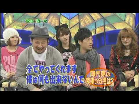 新堂本兄弟「陣内智則&ケンドーコバヤシ」2008.02.17
