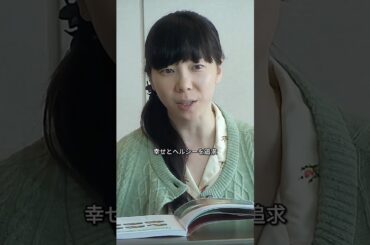 患者が大門医師を訴える予定で、その理由はなんと大門医師が素直に口に出したからだ？