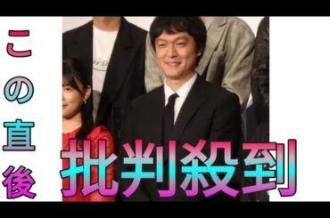 丸山隆平、真木よう子から「まなざし」の差し入れ受ける　真木「見ます。温かいお母さんのような目で」 daily news