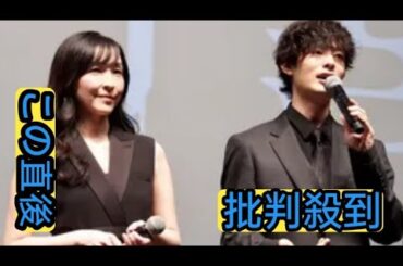 麻生久美子＆宮本茉由、春色リンクコーデの知的美人ツーショットに「美人なお二人」の声＜魔物＞