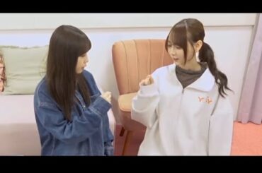 与田と弓木【足つぼジェンガ対決】