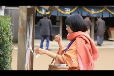 「嘘解きレトリック」10話　松本穂香“鹿乃子”の母がついたウソの理由に「優しさがこもった嘘だった」の声