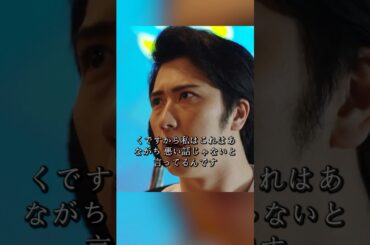 悪質上司が半沢に対し、1500億円を奪った買収事件で、半沢は100倍返しができるのか#堺雅人#上戸彩#movie#映画#shorts