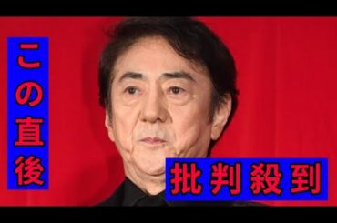 市村正親、離婚した元妻・篠原涼子は「うちの長女」「ママがいると家が明るい」